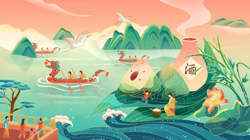 濃情端午丨潤安集團(tuán)祝大家端午節(jié)快樂！ 