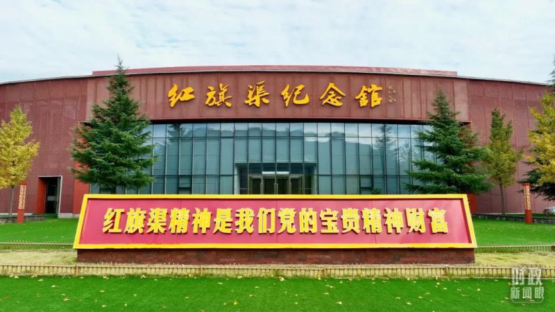 河南潤(rùn)安建設(shè)集團(tuán)深刻領(lǐng)悟總書(shū)記視察安陽(yáng)重要講話精神，推進(jìn)企業(yè)高質(zhì)量發(fā)展，為我市建設(shè)現(xiàn)代化區(qū)域中心強(qiáng)市努力奮斗