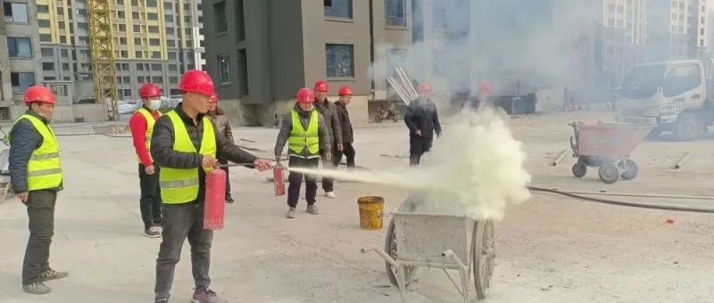 項目動態(tài)丨集團(tuán)七個城中村（晁家村）安置房項目部組織開展建筑工地消防安全應(yīng)急演練